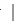 divider